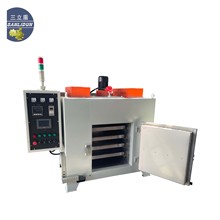 �S��ֱ�N���I����������ܷ�Ȧ�����