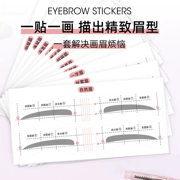 New Eyebrow Stencil Set, 12-Piece Mixed Eyebrow Stickers for Shaping Eyebrows
