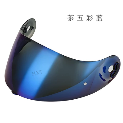 Dəbilqə (Kaska) aksesuarları | supports customization - tea-five-color-blue-sunshade-recommended-for-daily-use