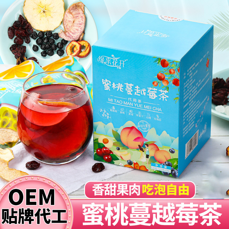 Peach Cranberry tea Roshen flower dried blueberry Apple dried peach combination instant cold tea white fruit tea tea bag