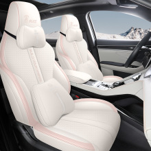 2023款比亚迪宋plusdmi冠军版座套全包围21ev座椅套专用汽车坐垫