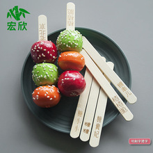 �����Ą�ѩ����W�t�Ǻ��J����һ�������{Ϟ�� �W�tռ ����