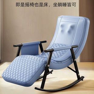 Electric Massage Rocking Chair Sofa Small Apartment Back Waist Cervical Spine Home Multi-Functional Kneading Body Massager