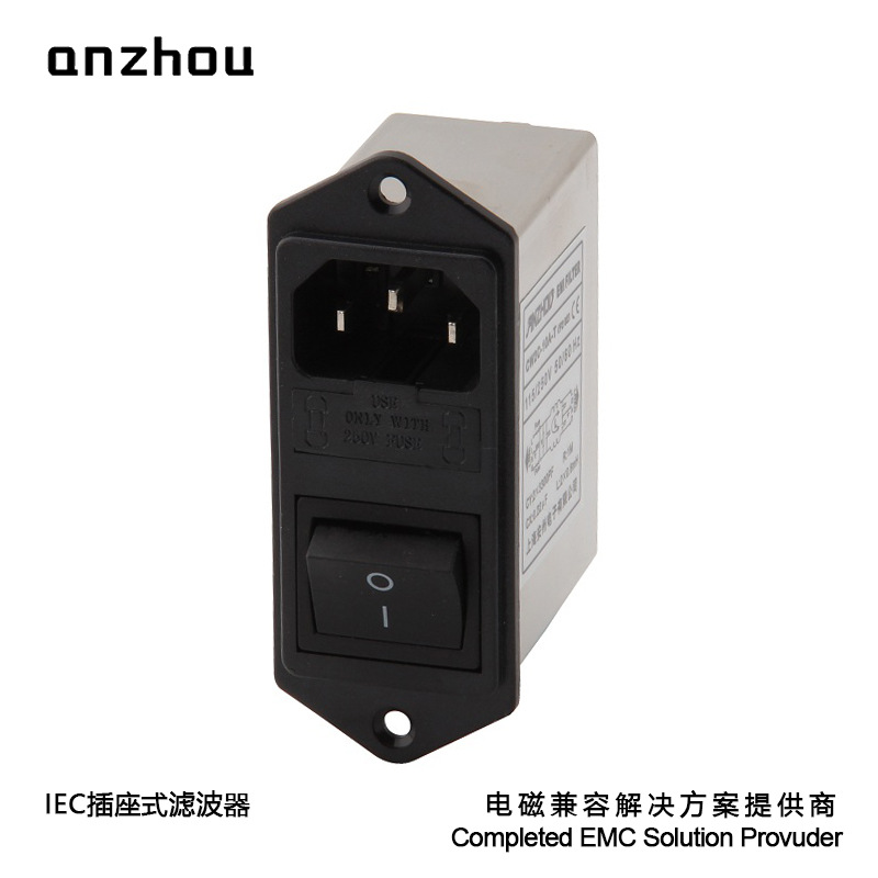 ANZHOU双保险10A,IEC插座式滤波器EMI FILTER CW2C-10A-T(F2 02)