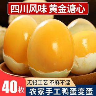 �S����Ƥ����ˇ�ɻ������Ĳ��A�ڲ�����Ұ�Ƥ��׃���������u