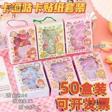 ͯ���ֶYС�YƷ�����DIY�ֹ��Y�����׃��@ȫ������С��̫��