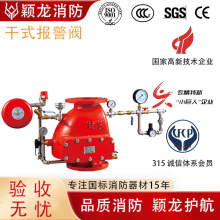 CCCF�J�C���ˈ��yZSFC150ˮ����⏸�ʽ���y������ʽ���y