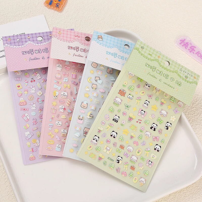 Luminous 5D Anaglyph Nail Sticker Children Rabbit Girl Sticker Waterproof Decorative Sticker Nail Art Sticker Little Panda