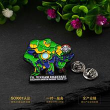 �����ܱ�п�Ͻ���¶������ν����������ƴ����ɫӡˢ���¶���