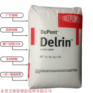 �F؛POM �����Ű� 111P NC010 ����ĥ �߿��_ �����Լ� ��܇����