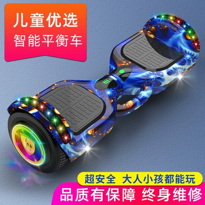 Auto Parts and Accessories — Other 6-12