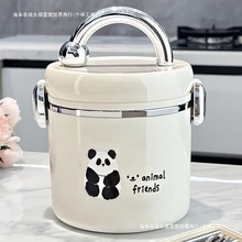 ���ز��P��ϰ����΢���t�ӟ�㮔�ЌW��ˠC����A�ο��ø��|