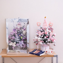 Christmas tree with music, snow, pine cones, music box, festive atmosphere, ambiance, decoration for malls and hotels