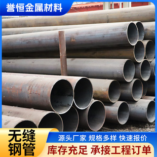 Q345B�o�p䓹ܴ�ڏ����ڵͺϽ�䓹��и�ӹ����B�����ÈA��