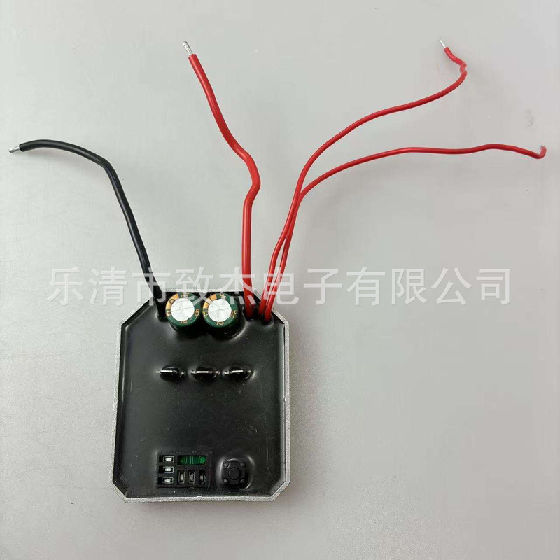 Suitable for Dayi Brushless Lithium Battery Angle Grinder Control Board High-Power 21V Angle Grinder Controller 6Mos Suitable for Dayi Brushless Lithium Battery Angle Grinder Control Board High-Power 21V Angle Grinder Controller 6Mos
