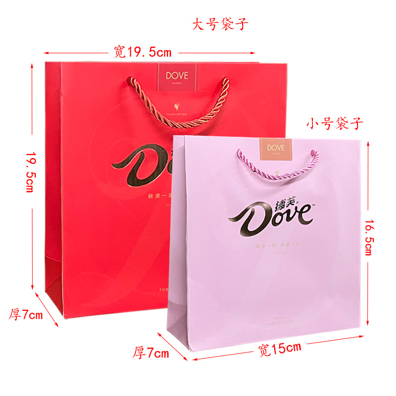 未个二人标题-1副本