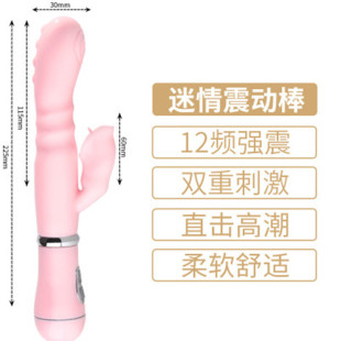 Ľ�g����׃�l���Ӱ�Ů����ο����ꖾ߳����Ԑ���Ȥ��Ʒ��100/��