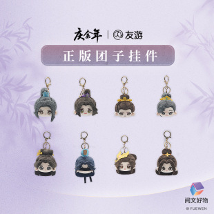 �c��������������߅�F��ë�q������񃺷��e�ɐ۹��В��耳׿�