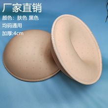 ���󳬺��؉|��Ƭ���փȉ|�Ӻ��@���\�Ӄ��º��d�|��Ӿ�¾۔n����