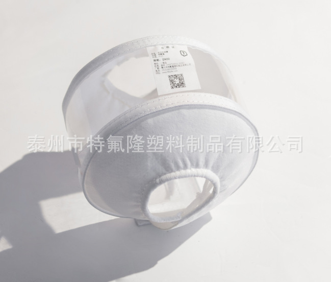 PVC法兰防溅罩PVC保护罩PVC套PVC透明防飞溅密封医药化工专用