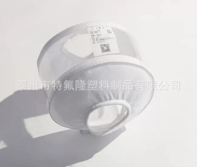 PVC法兰防溅罩PVC保护罩PVC套PVC透明防飞溅密封医药化工专用
