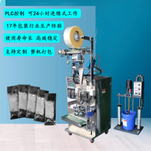 ���I����֬���b�C�C �W��ȫ�ԄӸ߉����b�Cе ���w�����w���b