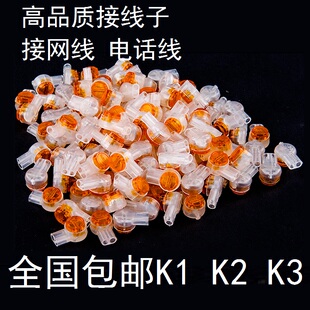 ����K2�p��Ƭ�Ӿ���UY2���|���m���B�ӾW��K1�Ԓ���Ӿ�����100�w