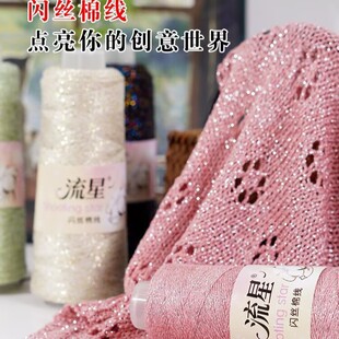 �羳�ļ����ǲʽz�޾����ֹ�����diy���޼��W�z��Ʒ100���S�����l