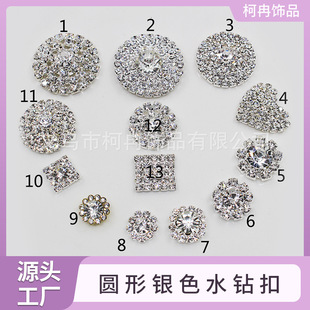 ��ϳߴ�A���yɫˮ荿� ���P צ�diy�l��^��b�~�� �Ʒ���