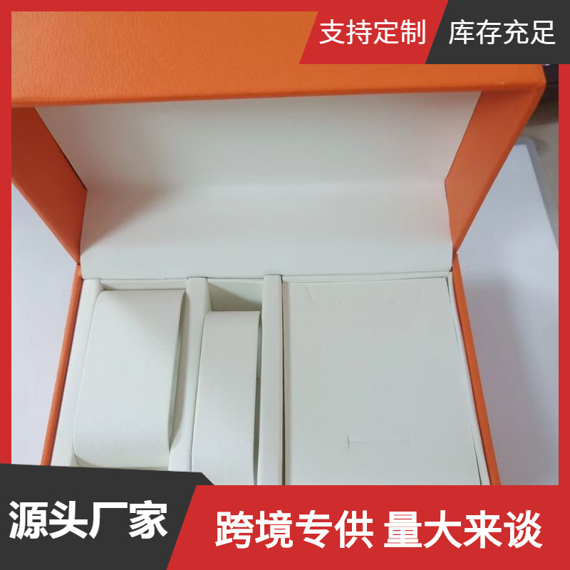 All-match fashion durable multi-style box creative multi-function square watch box bow box square watch box