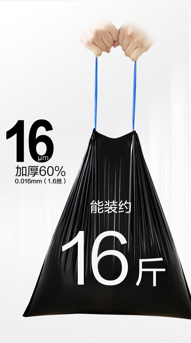 厚爱DT-750-3(1)_07.jpg