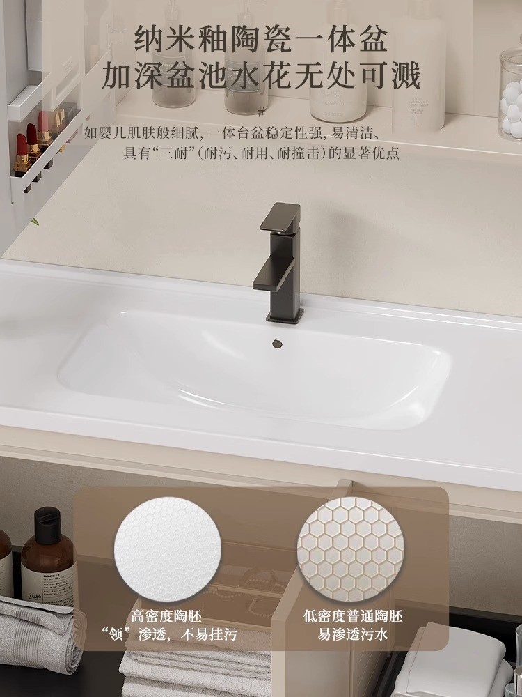 Crema estilo espacio aluminio baño gabinete combinación integrado cerámica lavabo baño lavabo gabinete lavado Mesa baño Baño