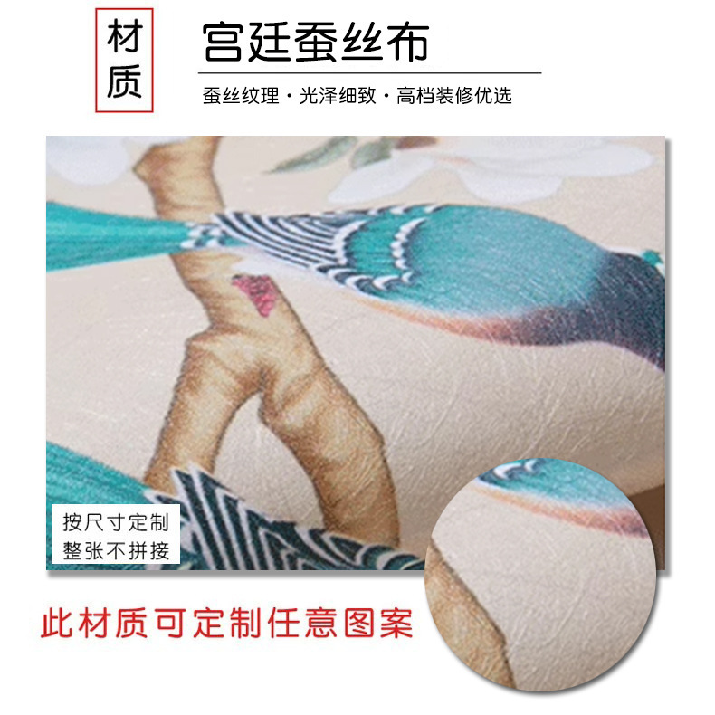 3D立体蓝天白云墙纸客厅天花板壁纸餐厅酒店吊顶棚屋顶天空壁画|undefined