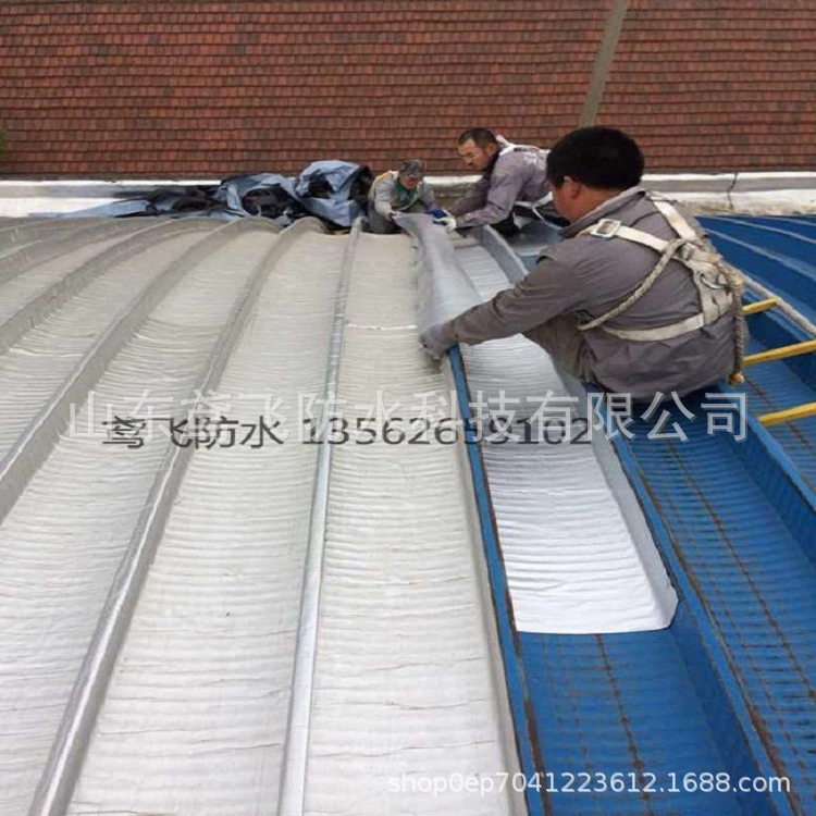 Поверхность алюминиевой фольги водостойкий самоклеящийся спиральный материал водонепроницаемое уплотнение самоклеящаяся цветная стальная черепица бунгало ремонт трещин на крыше водонепроницаемый материал