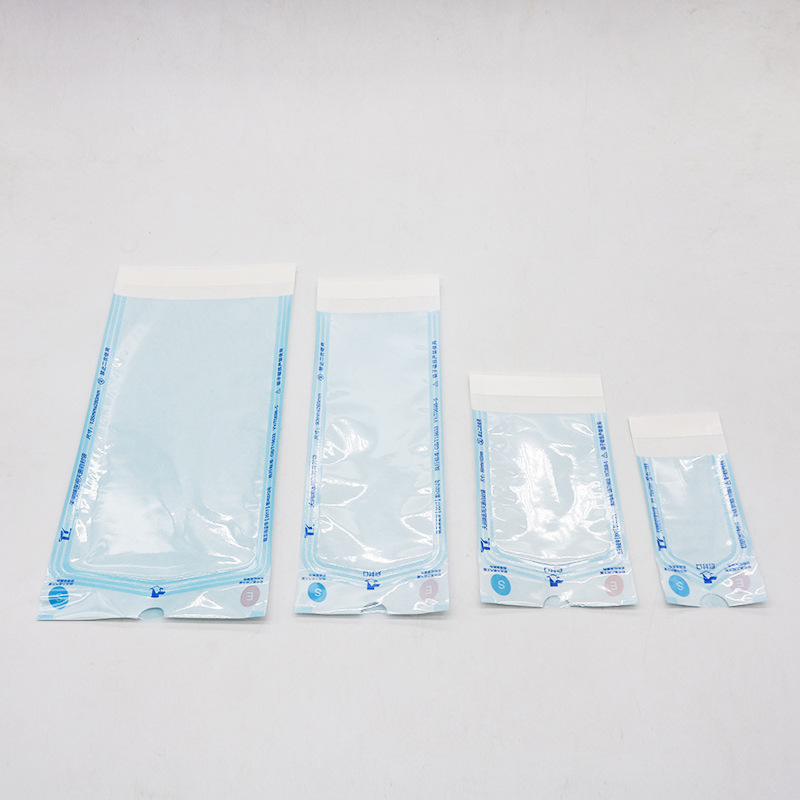 牙科滅菌袋天潤牌醫用滅菌自封袋自粘消毒自封袋消毒袋200片/盒