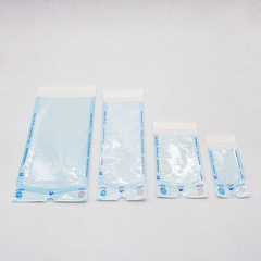 牙科滅菌袋天潤牌醫用滅菌自封袋自粘消毒自封袋消毒袋200片/盒