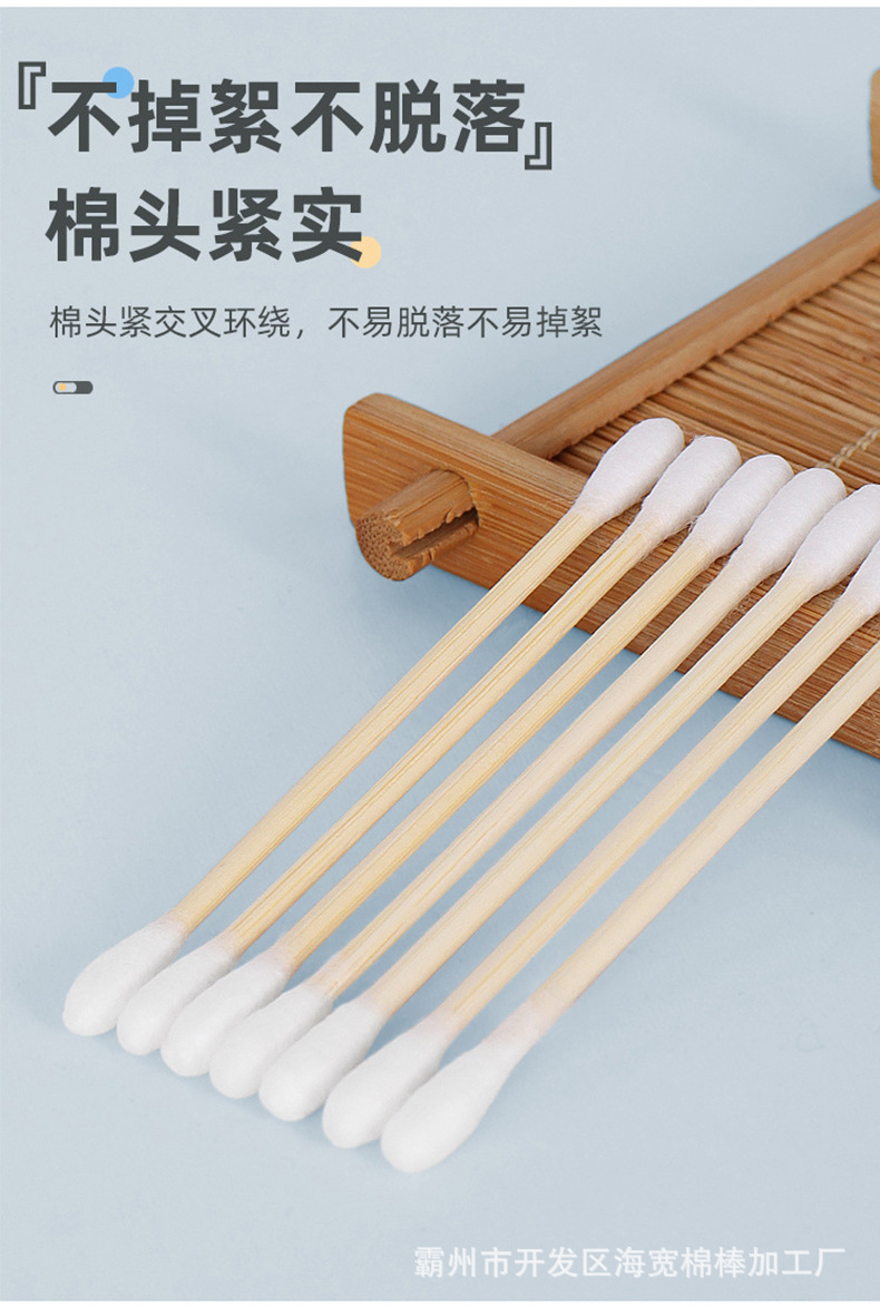 详情_04.jpg