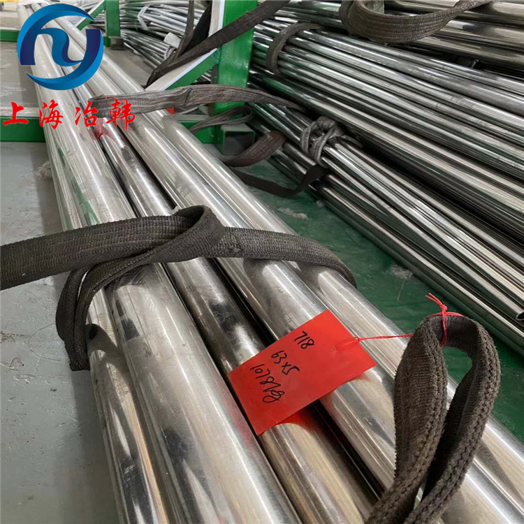 现货Incoloy718镍基高温合金棒 Incoloy718固溶处理