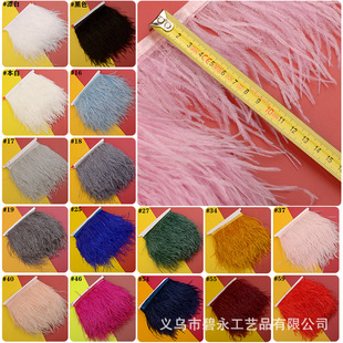 �r�Bë��߅10-15cm���b�o�ϬF؛���l��̨�Y��DIY�b���ë�������l