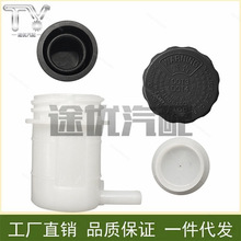 46965-S6A-013 �m��춱������w�w�� �x�����͉� �x���������ͱ�