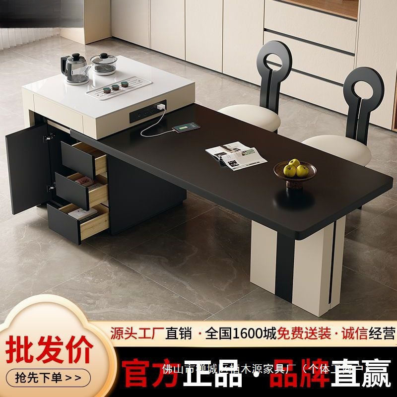 新款岩板岛台餐桌一体实木伸缩茶台家用小户型现代多功能吃饭桌子|undefined