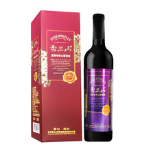 ѩ�mɽ�ߺ��؎��Ϙ�ɽ���Ѿ����ͼt��Ůʿ��7��750ml�Y���b