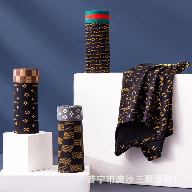 Calzoncillos de los hombres de la ropa interior de los hombres modal nuevo impreso cómodo agradable a la piel de grafeno de moda personalizada boxer shorts