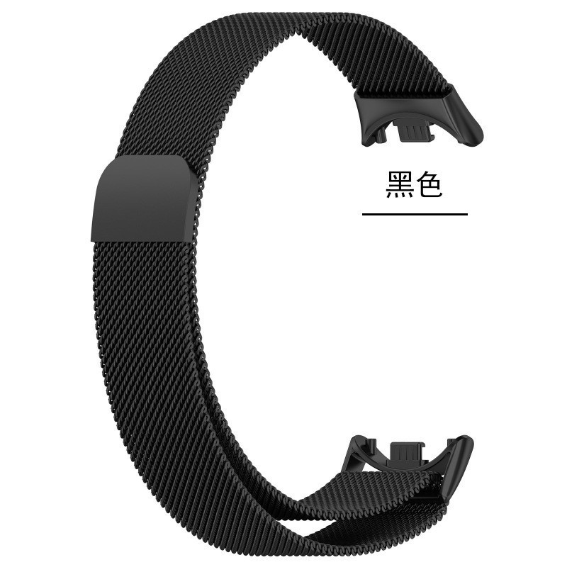 适用小米手环10表带xiaomi band9/8米兰尼斯不锈钢磁吸金属表带|undefined