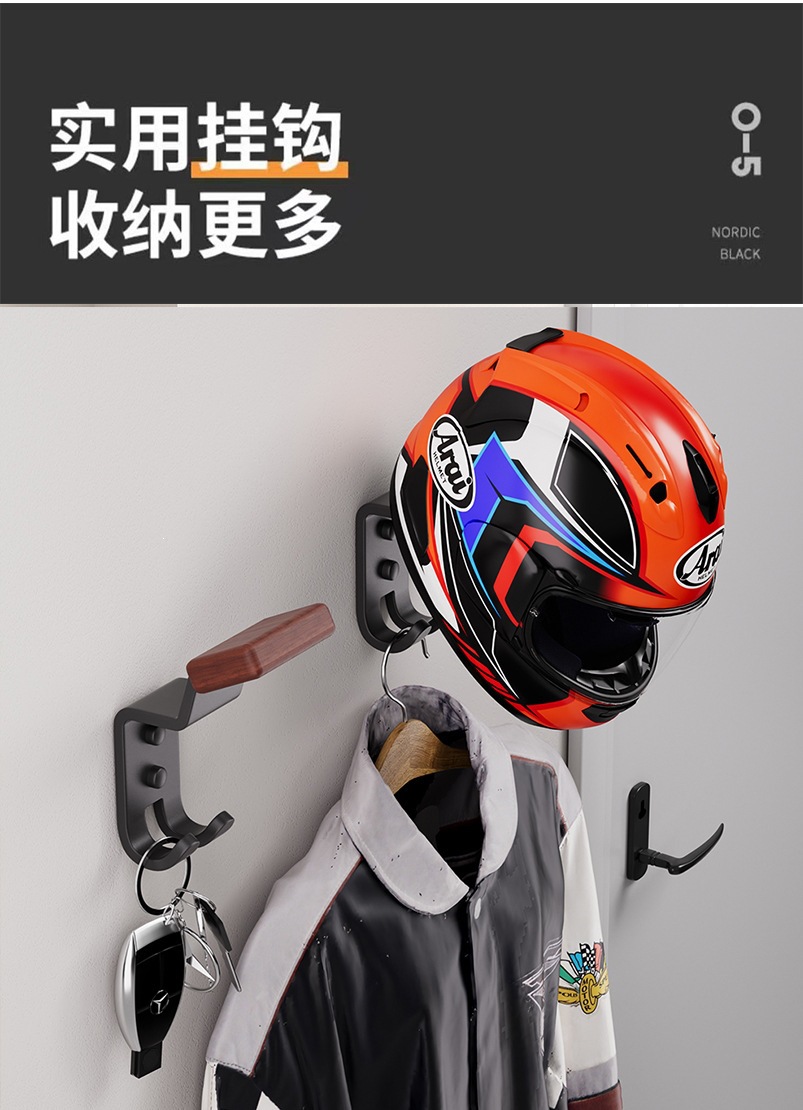 Cross-border motorcycle helmet rack, electric vehicle motorcycle hat storage wall-mounted safety helmet display rack, wall-mounted hat holder