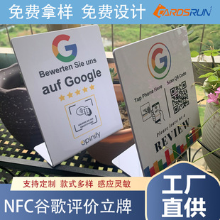nfc�ȸ��ۏ������u�r������google������215оƬ���ܸБ����u��