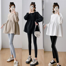 孕妇秋冬卫衣中长款宽松加厚套装2024新款洋气显瘦上衣女两件套