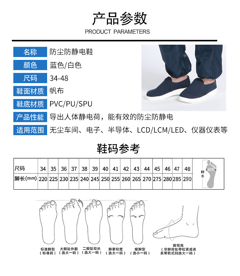 详情图片_19