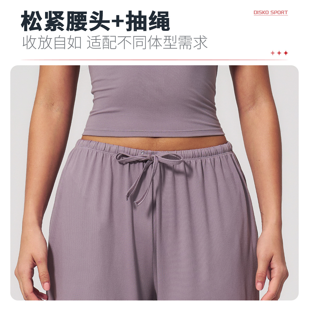 05卖点3.jpg