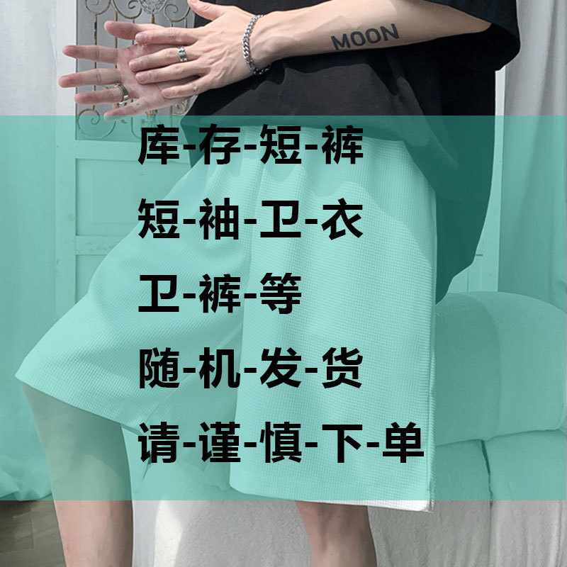 그런데 흑백 길고 짧은 CL8494